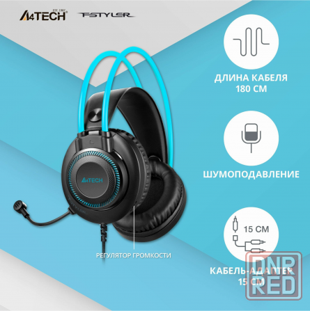 Наушники с микрофоном A4tech Fstyler Fh200i серый/синий 1.8м мониторные (Fh200i Blue) (арт-6488) Макеевка - изображение 2