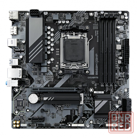 Материнская плата Gigabyte B650m D3hp, Am5, Amd B650, Micro-Atx, Rtl (B650m D3hp) (арт-4009) Макеевка - изображение 2