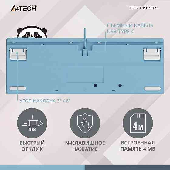 Игровая клавиатура A4tech Fstyler Fs300, русские и английские буквы, белый (Fs300 Panda Snowboarding Макеевка