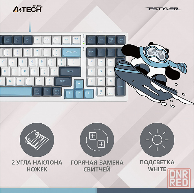 Игровая клавиатура A4tech Fstyler Fs300, русские и английские буквы, белый (Fs300 Panda Snowboarding Макеевка - изображение 2