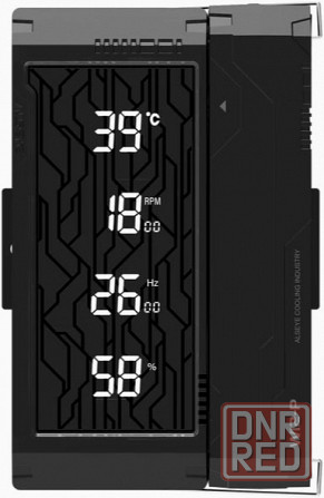 Кулер Alseye Q120s Plus Black 200 вт, Argb (арт-7608) Макеевка - изображение 2