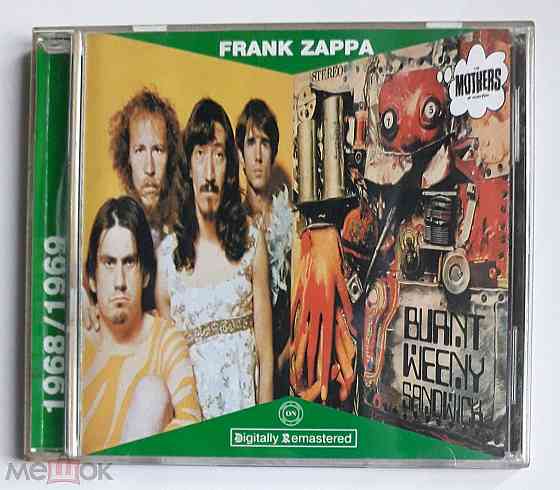 The Mothers Of Invention - 1968/1970 "We're Only In It.../Burnt Weeny...", неофиц. издание, CD-R, Рф Донецк