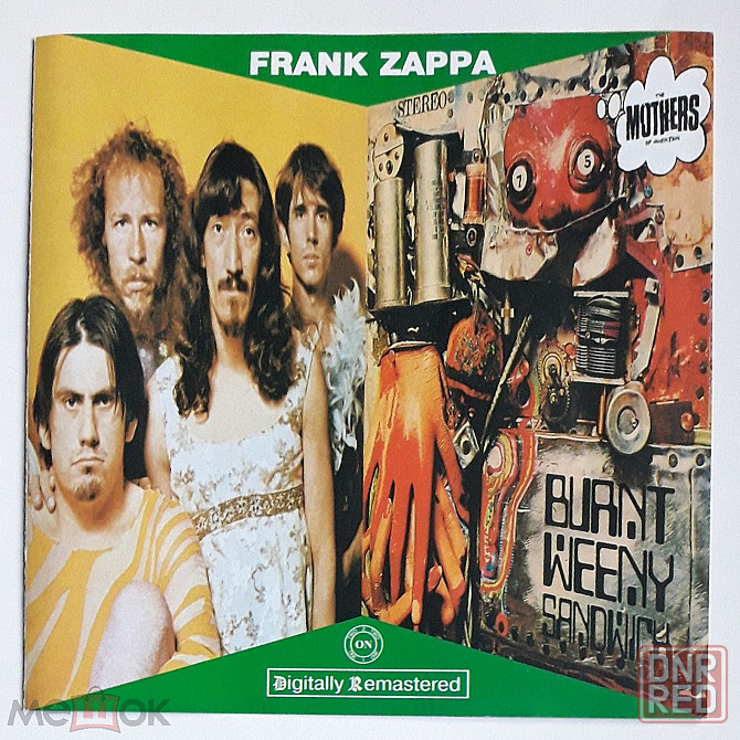 The Mothers Of Invention - 1968/1970 "We're Only In It.../Burnt Weeny...", неофиц. издание, CD-R, Рф Донецк - изображение 1