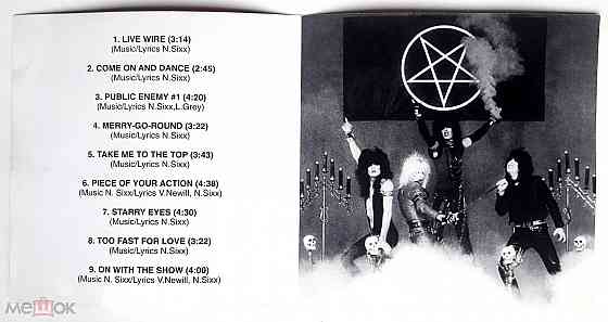 Mötley Crüe - 1982 "Too Fast For Love", компакт-диск | CD (1998), неофициальное издание, Россия Донецк