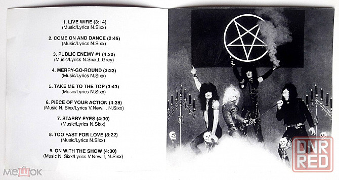 Mötley Crüe - 1982 "Too Fast For Love", компакт-диск | CD (1998), неофициальное издание, Россия Донецк - изображение 6