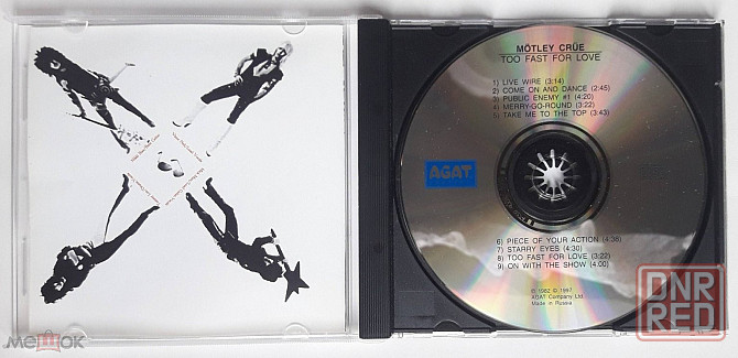Mötley Crüe - 1982 "Too Fast For Love", компакт-диск | CD (1998), неофициальное издание, Россия Донецк - изображение 4