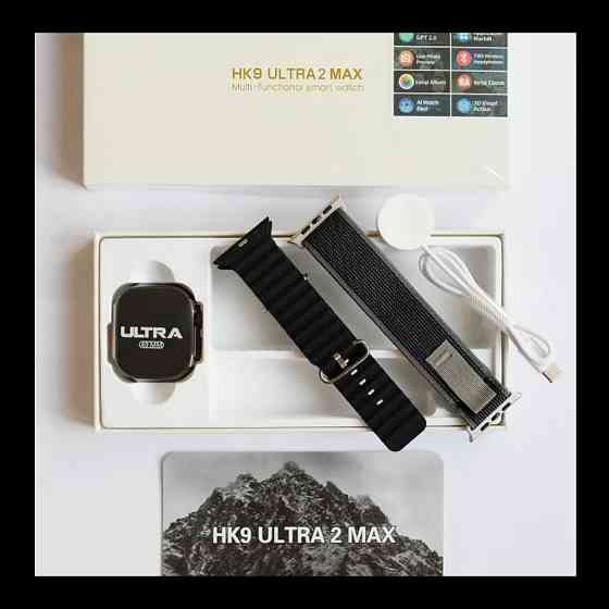 Смарт часы HK10 Ultra 2 max Донецк