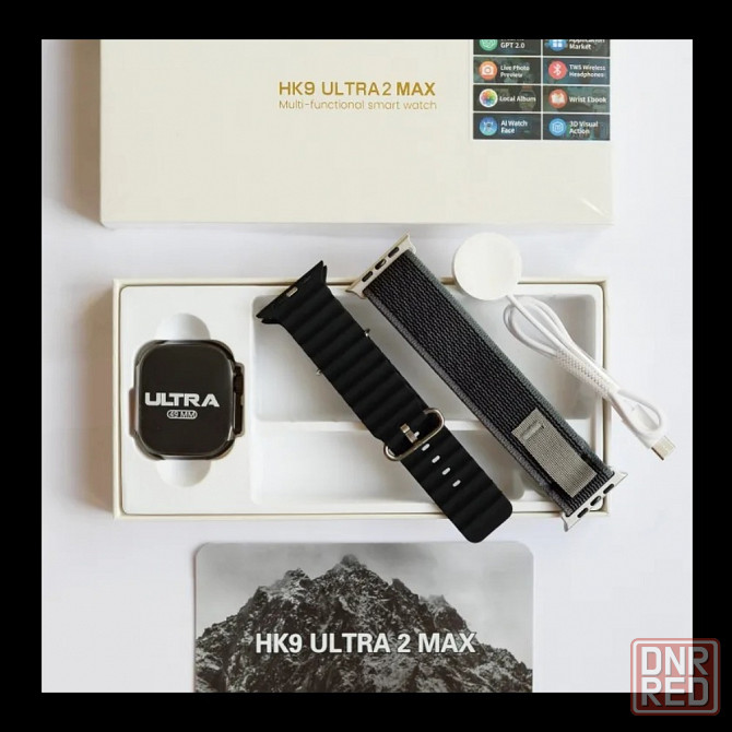 Смарт часы HK10 Ultra 2 max Донецк - изображение 6