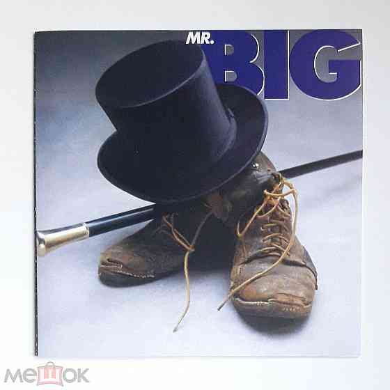 Mr. Big - 1989 "Mr. Big", компакт-диск | CD, неофициальное издание, Россия Донецк