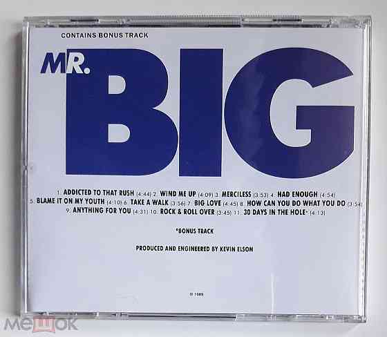 Mr. Big - 1989 "Mr. Big", компакт-диск | CD, неофициальное издание, Россия Донецк