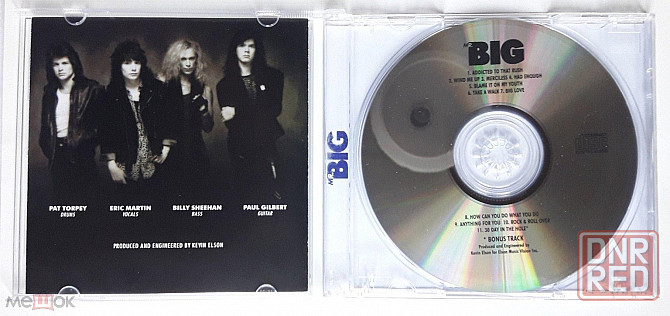 Mr. Big - 1989 "Mr. Big", компакт-диск | CD, неофициальное издание, Россия Донецк - изображение 4