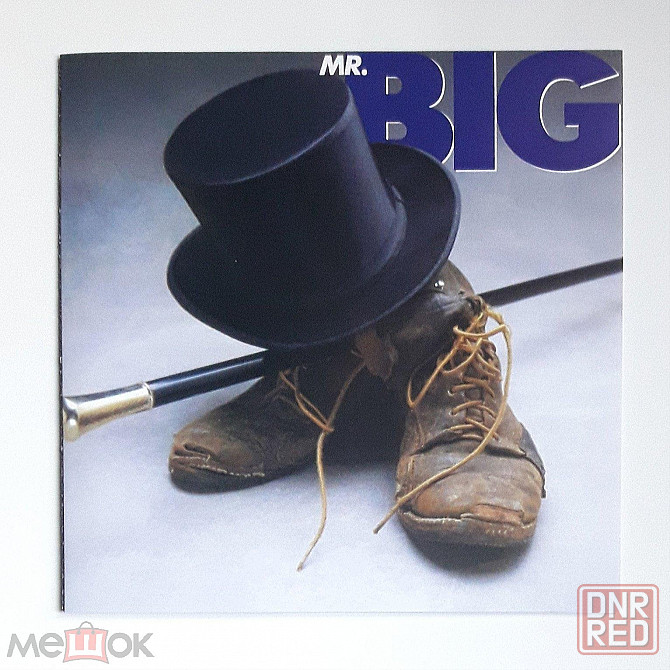 Mr. Big - 1989 "Mr. Big", компакт-диск | CD, неофициальное издание, Россия Донецк - изображение 1