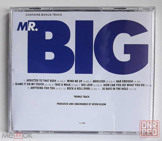 Mr. Big - 1989 "Mr. Big", компакт-диск | CD, неофициальное издание, Россия Донецк - изображение 3