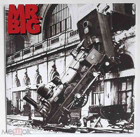 Mr. Big - 1991 "Lean Into It", компакт-диск | CD, неофициальное издание, Россия Донецк