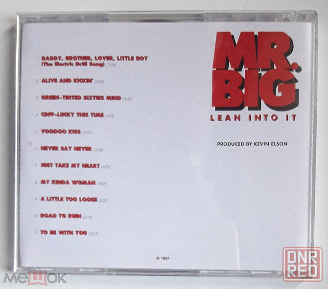 Mr. Big - 1991 "Lean Into It", компакт-диск | CD, неофициальное издание, Россия Донецк - изображение 4