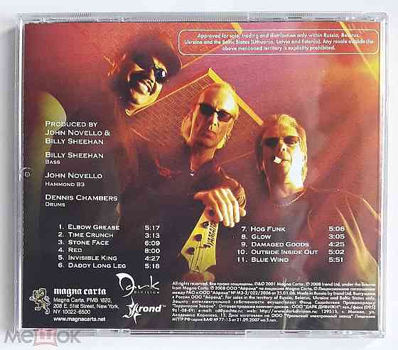 Niacin - 2001 "Time Crunch", компакт-диск / CD (2008), лицензия (Irond, IROND CD 08-DD594), Россия Донецк