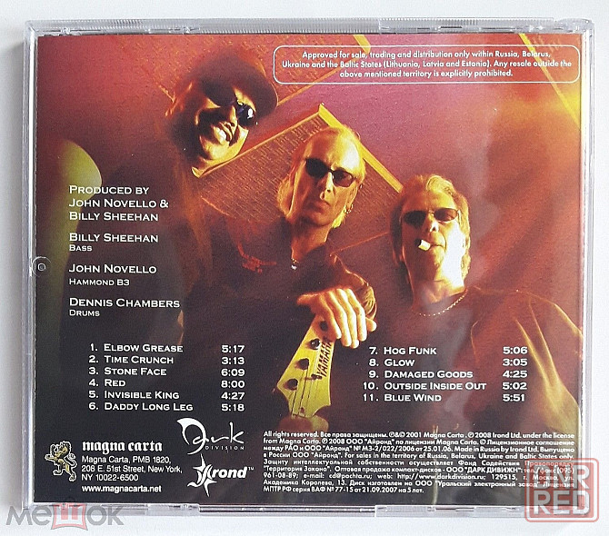 Niacin - 2001 "Time Crunch", компакт-диск / CD (2008), лицензия (Irond, IROND CD 08-DD594), Россия Донецк - изображение 2