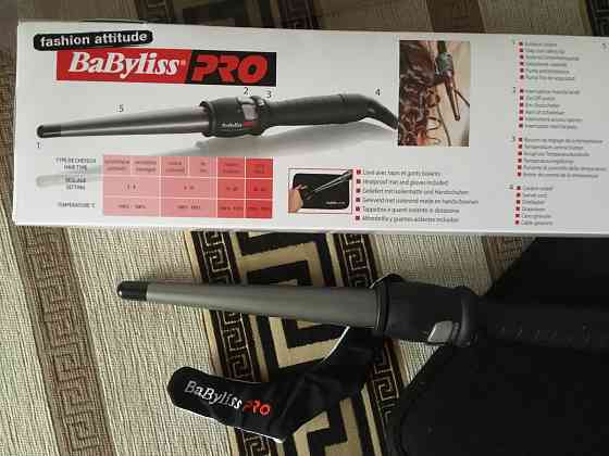 Плойка для волос Babyliss Донецк