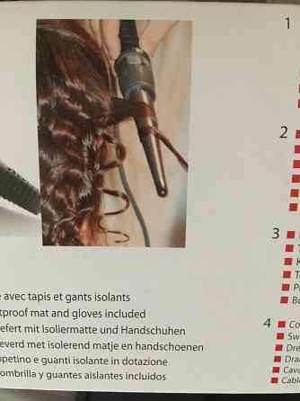 Плойка для волос Babyliss Донецк