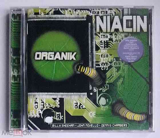 Niacin - 2005 "Organik", компакт-диск | CD, неофициальное издание, Россия Донецк