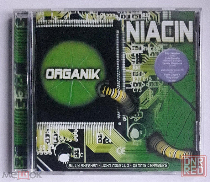 Niacin - 2005 "Organik", компакт-диск | CD, неофициальное издание, Россия Донецк - изображение 2