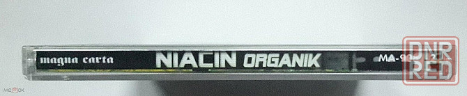 Niacin - 2005 "Organik", компакт-диск | CD, неофициальное издание, Россия Донецк - изображение 5