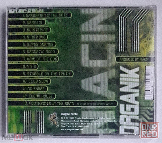 Niacin - 2005 "Organik", компакт-диск | CD, неофициальное издание, Россия Донецк - изображение 3