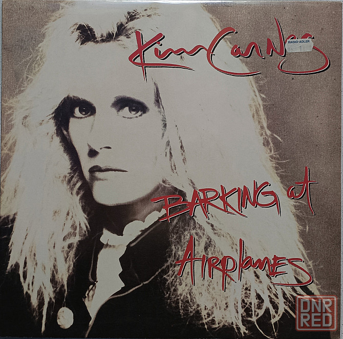 Виниловая пластинка LP "Kim Carnes"-"Barking A Airplanes" Донецк - изображение 1