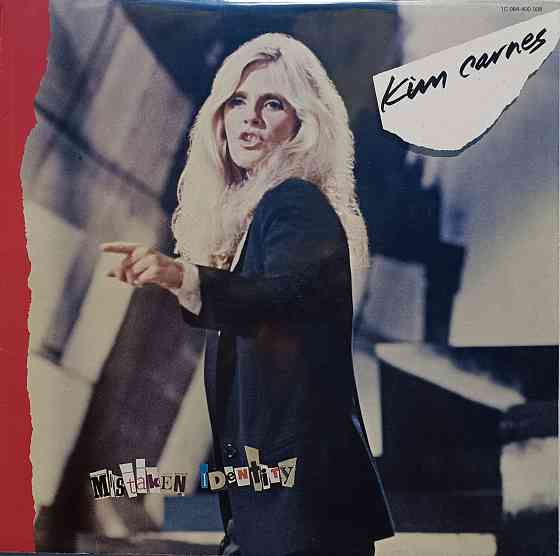 Виниловая пластинка LP "Kim Carnes"-"Mistaken Identity" Донецк