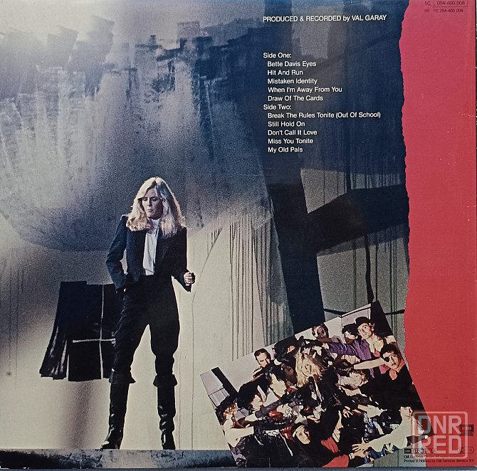 Виниловая пластинка LP "Kim Carnes"-"Mistaken Identity" Донецк - изображение 2