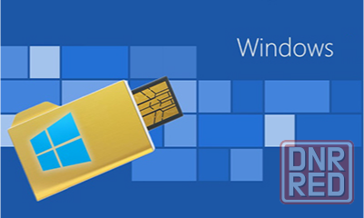 Установка Windows-программы-настройка, сервис "рембук" (арт-9090) Макеевка - изображение 1