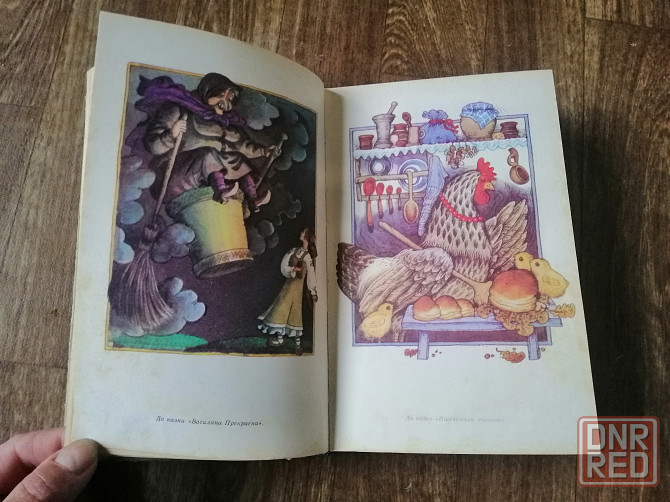 Книга на украинском языке "казки народів срср" Донецк - изображение 7