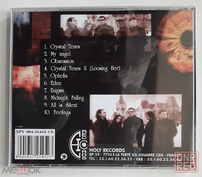 On Thorns I Lay - 1999 "Crystal Tears", компакт-диск | CD, неофициальное издание, Россия Донецк - изображение 4