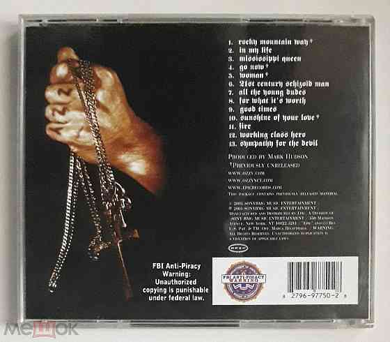 Ozzy Osbourne - 2005 "Under Cover", компакт-диск | CD, неофициальное издание, Россия Донецк