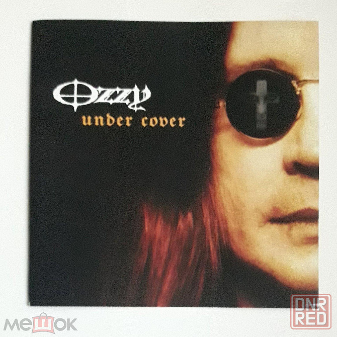 Ozzy Osbourne - 2005 "Under Cover", компакт-диск | CD, неофициальное издание, Россия Донецк - изображение 1