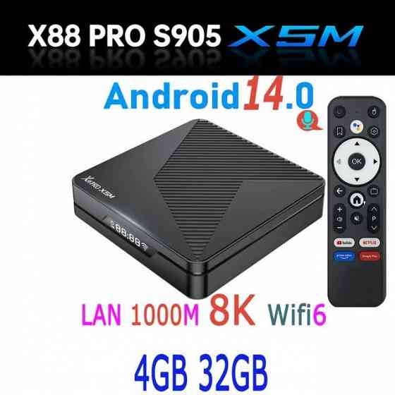 Тв приставка X88 Pro x5m 4/32 Гб Bluetooth-пульт Донецк