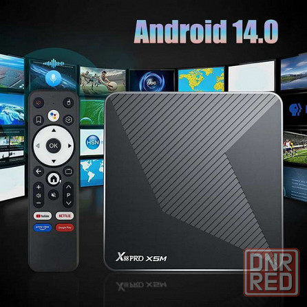 Тв приставка X88 Pro x5m 4/32 Гб Bluetooth-пульт Донецк - изображение 2