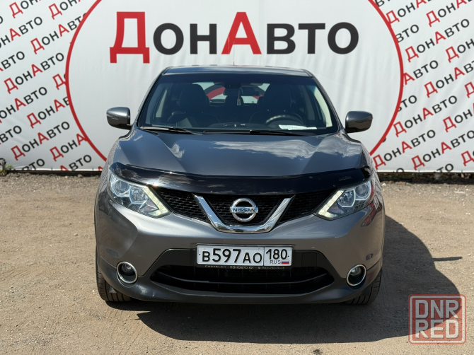 Продам Nissan Qashqai Донецк - изображение 1