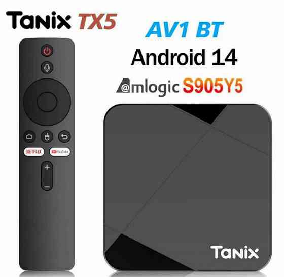 Тв приставка Tanix TX5 4/32 Гб Bluetooth-пульт Донецк