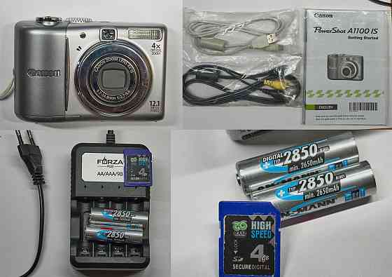 Комплект Canon PowerShot Донецк