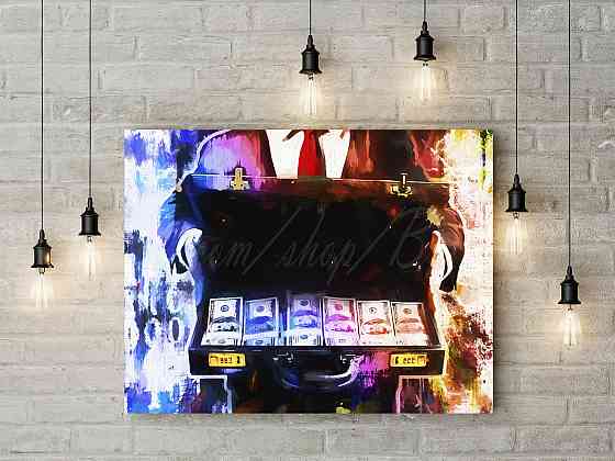 Картина на холст "Key$" 60*80см Донецк