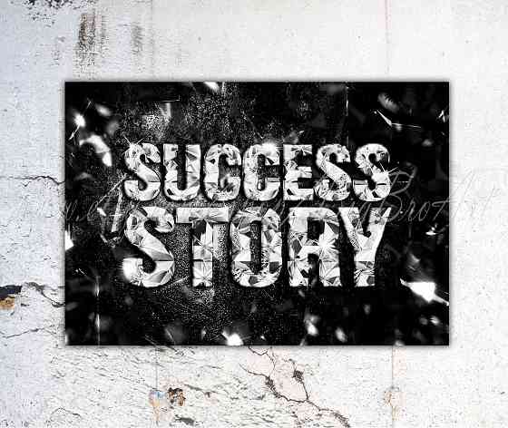 Картина на холст "success story" 60*80см Донецк