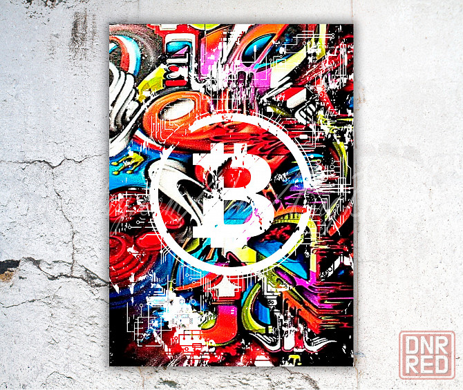 Картина на холст "bitcoin graffiti" 60*80см Донецк - изображение 1
