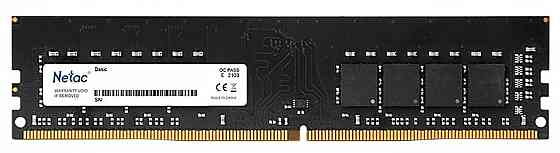 Оперативная память Dimm Netac Ddr4 4gb 2666mhz Pc-21300 (Ntbsd4p26sp-04) (арт-7397) Макеевка