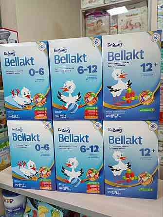 Макеевка Беллакт безлактозный Донецк Макеевка