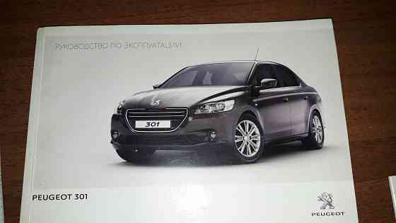 Продаю авто Макеевка