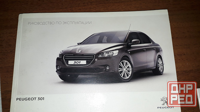 Продаю авто Макеевка - изображение 4