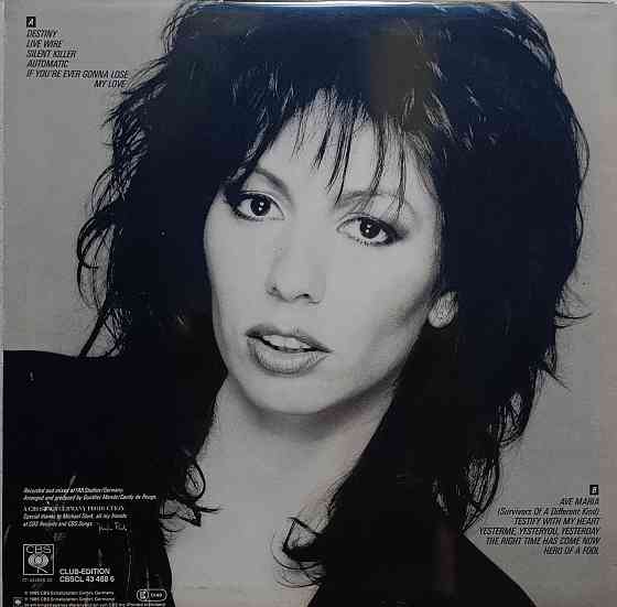 Виниловая пластинка LP "Jenifer Rush"-"Movin" Донецк