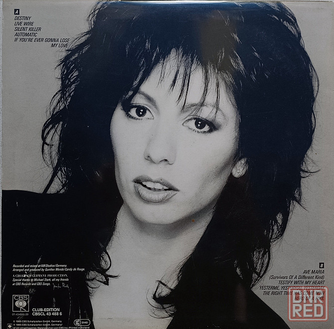 Виниловая пластинка LP "Jenifer Rush"-"Movin" Донецк - изображение 2