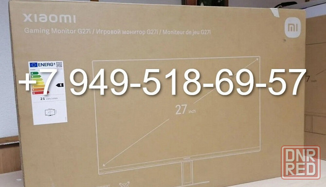 Moнитор Xiaomi 27" G27i 165Hz Донецк - изображение 1